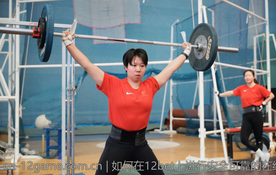 如何在12bet上进行安全可靠的在线支付