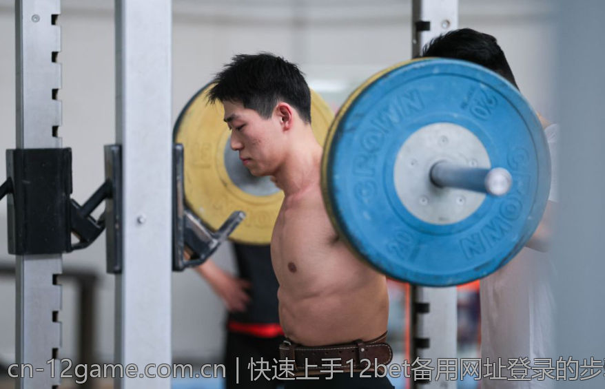快速上手12bet备用网址登录的步骤与技巧