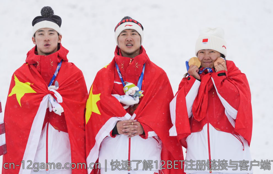 快速了解12BET注册链接与客户端下载流程