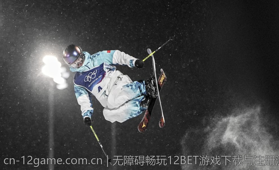 无障碍畅玩12BET游戏下载与注册流程