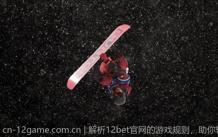 解析12bet官网的游戏规则，助你轻松入门与竞技