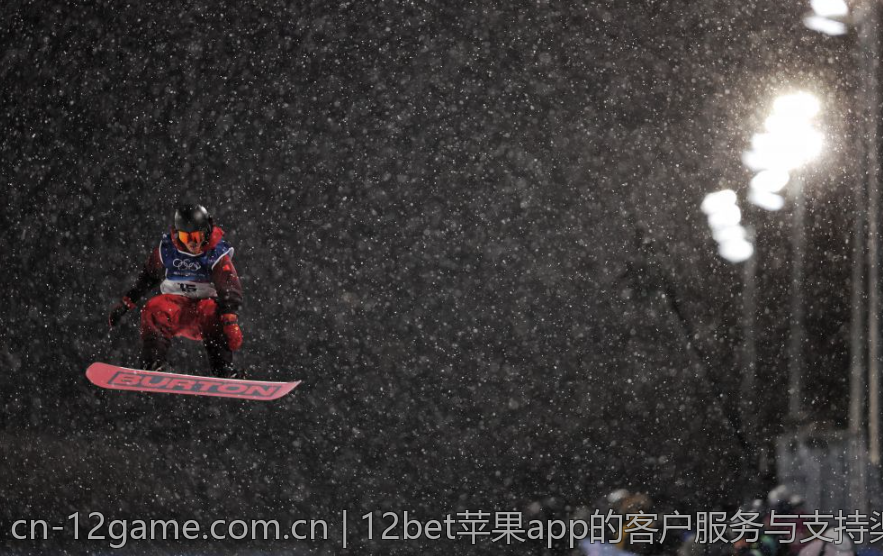 12bet苹果app的客户服务与支持渠道介绍