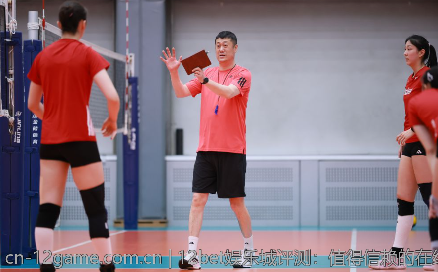 12bet娱乐城评测：值得信赖的在线博彩网站