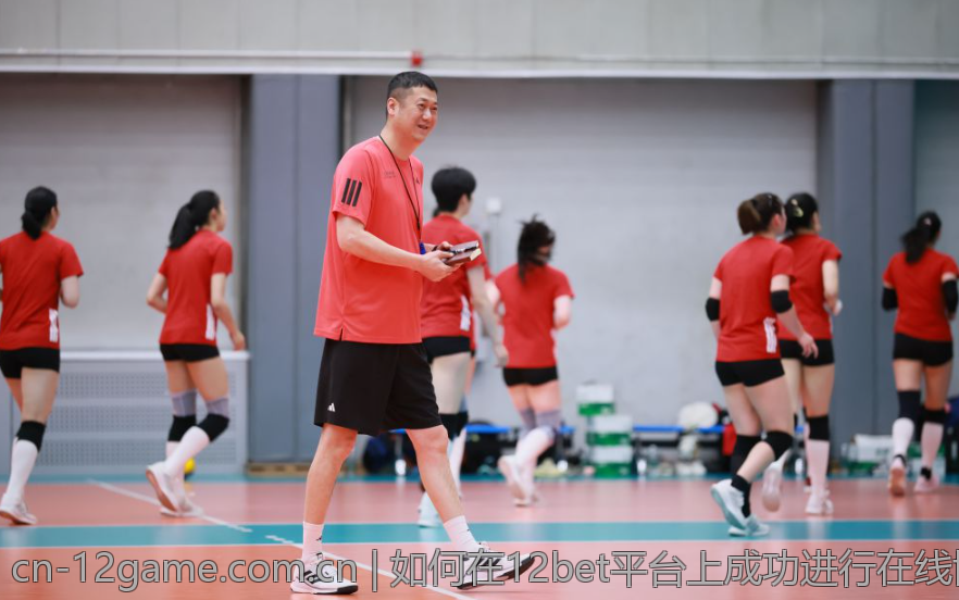 如何在12bet平台上成功进行在线博彩活动