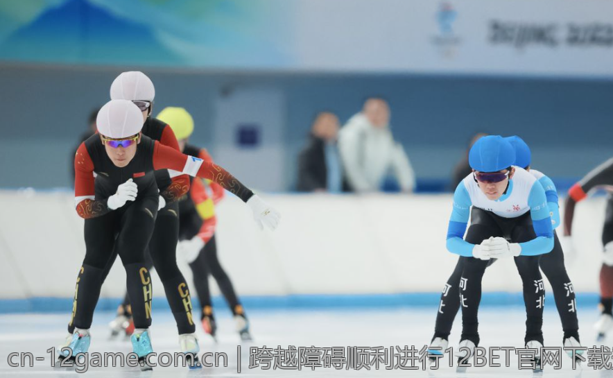 跨越障碍顺利进行12BET官网下载登录的策略
